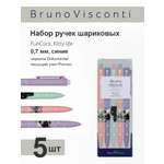 Набор из 5-ти шариковых ручек Bruno Visconti FunClick Kitty синии