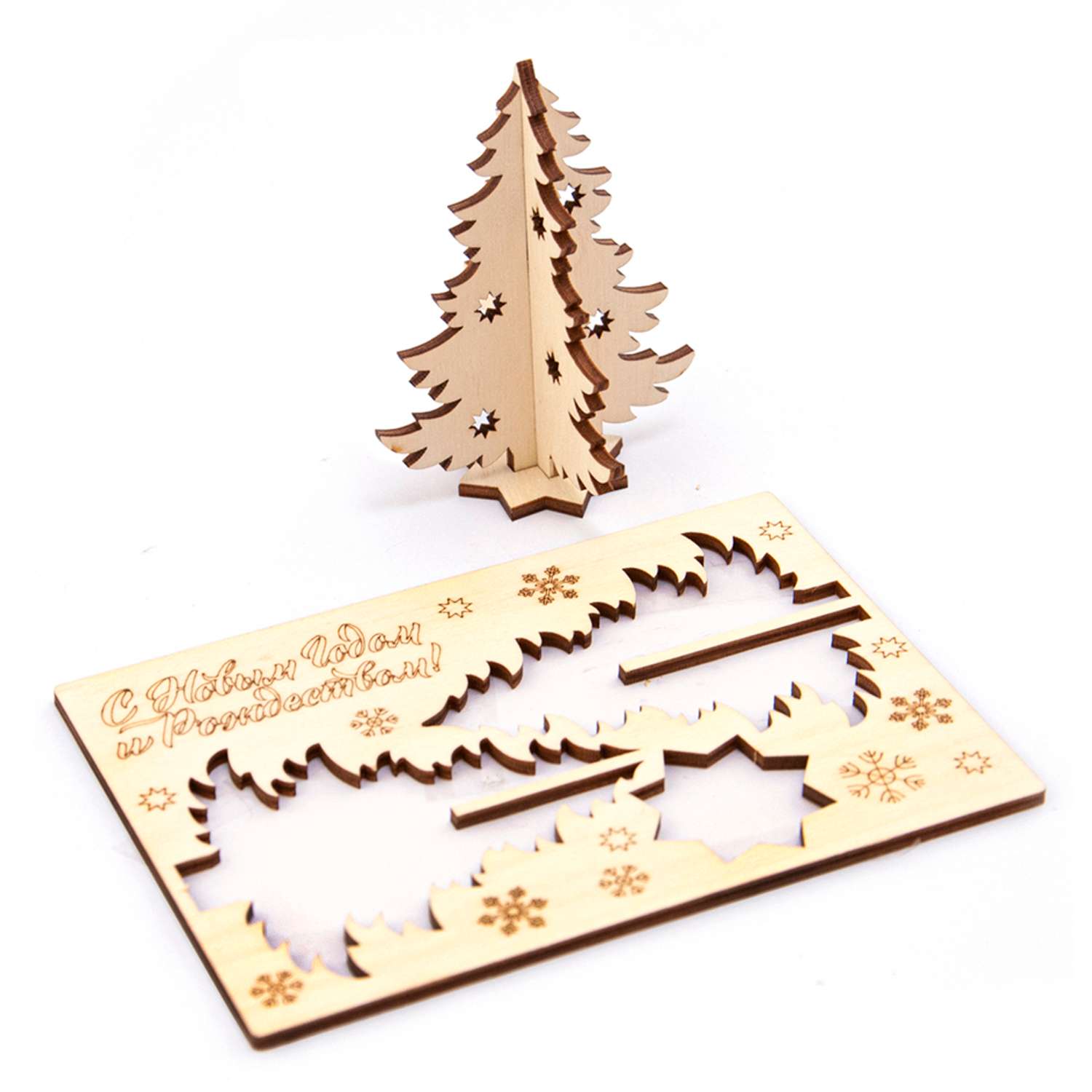 Набор для творчества Символик Деревянная открытка с сувениром Сборная елка - фото 2