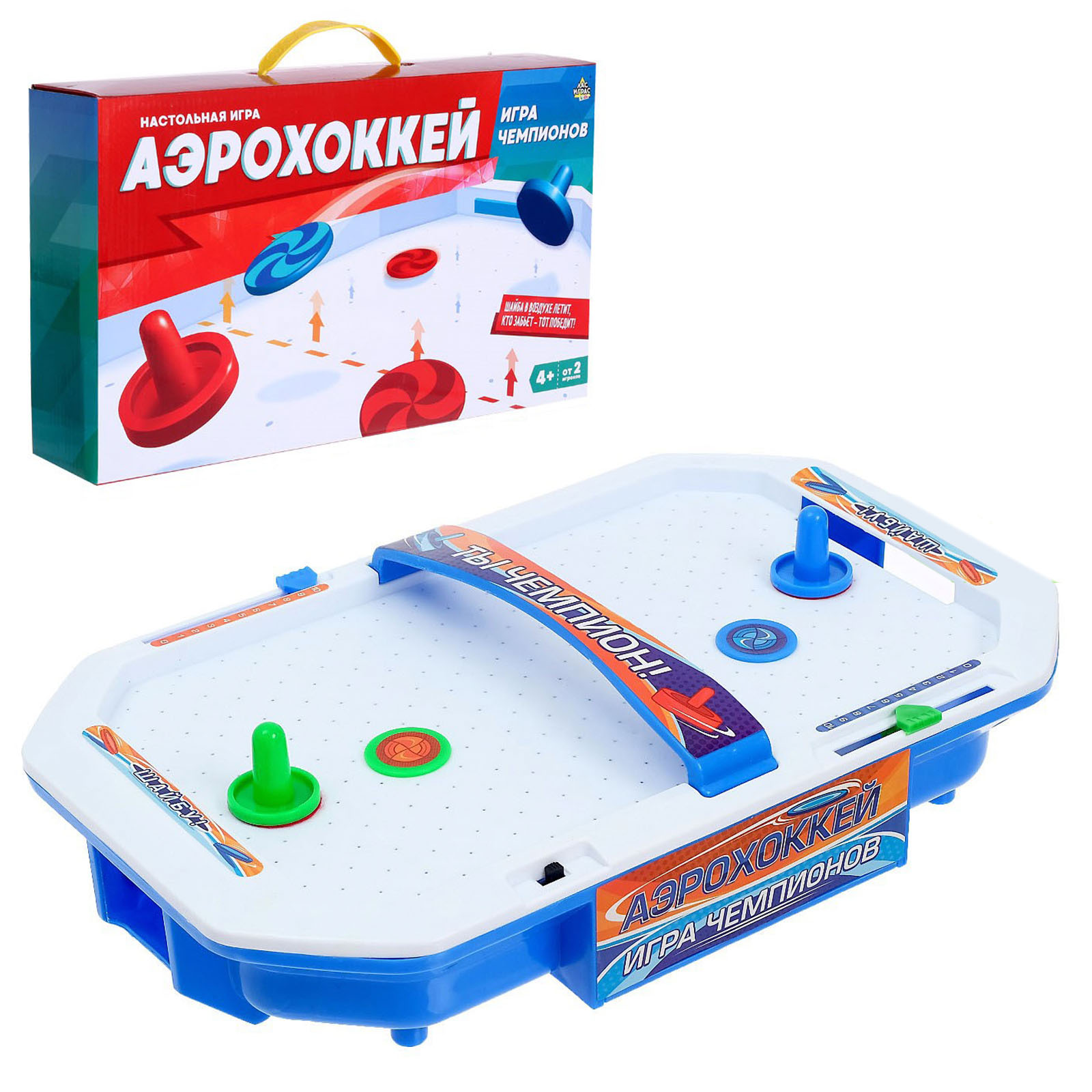 Настольная игра Лас Играс KIDS аэрохоккей - фото 1