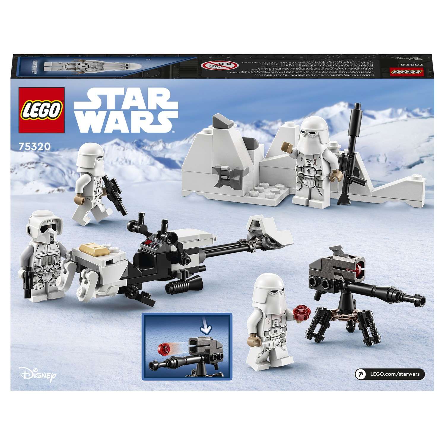 Конструктор LEGO Star Wars tbd IP LSW1 2022 75320 - фото 3