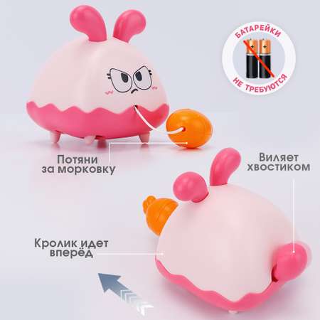 Детская заводная игрушка TIPTOPOLIS Кролик с морковкой