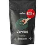 Спирулина в порошке NЯМКАFOODS 800 г