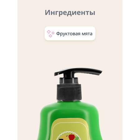 Паста зубная Bloom с фруктовым вкусом 300 г