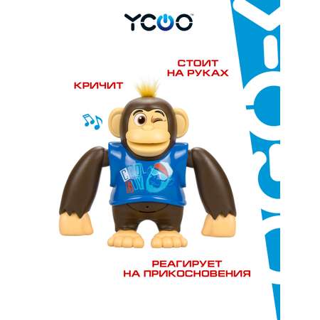 Фигурка YCOO