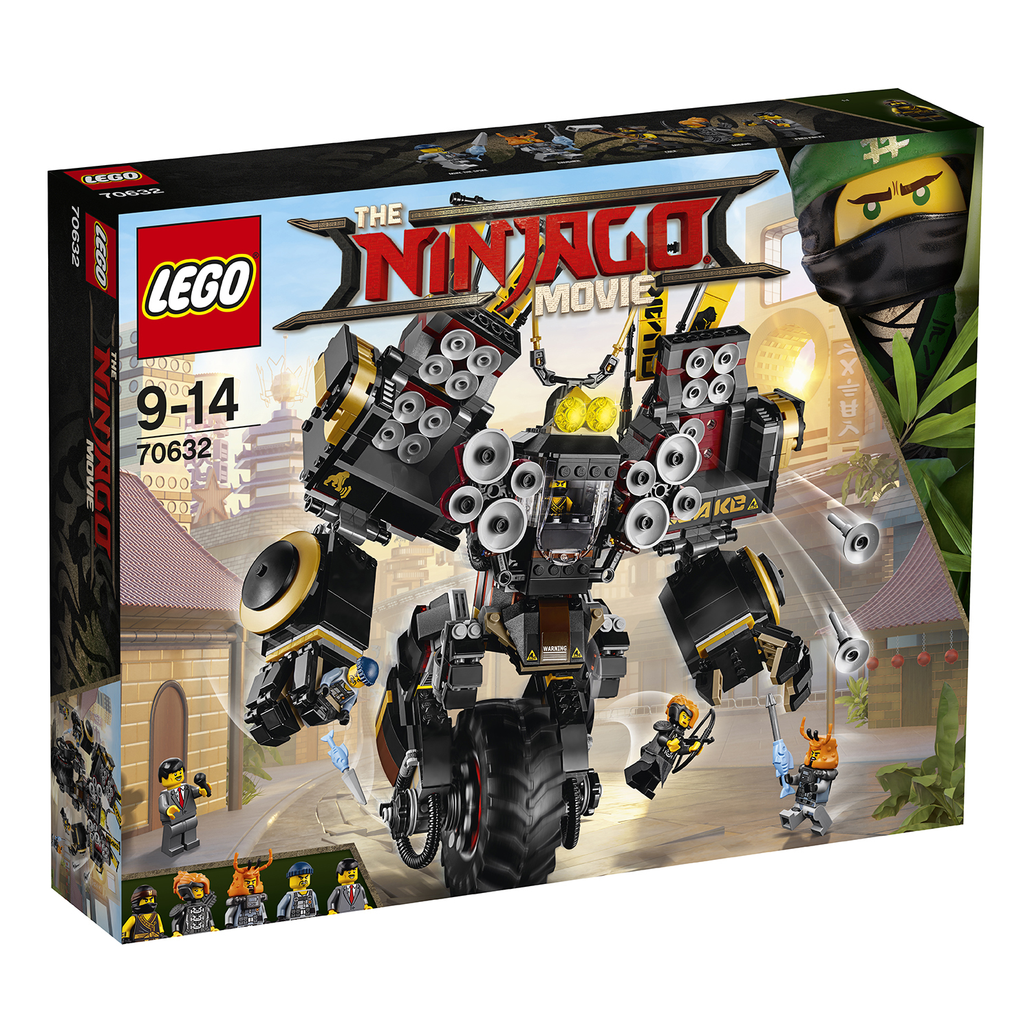 Конструктор LEGO Робот землетрясений Ninjago (70632) купить по цене 5999 ₽  в интернет-магазине Детский мир