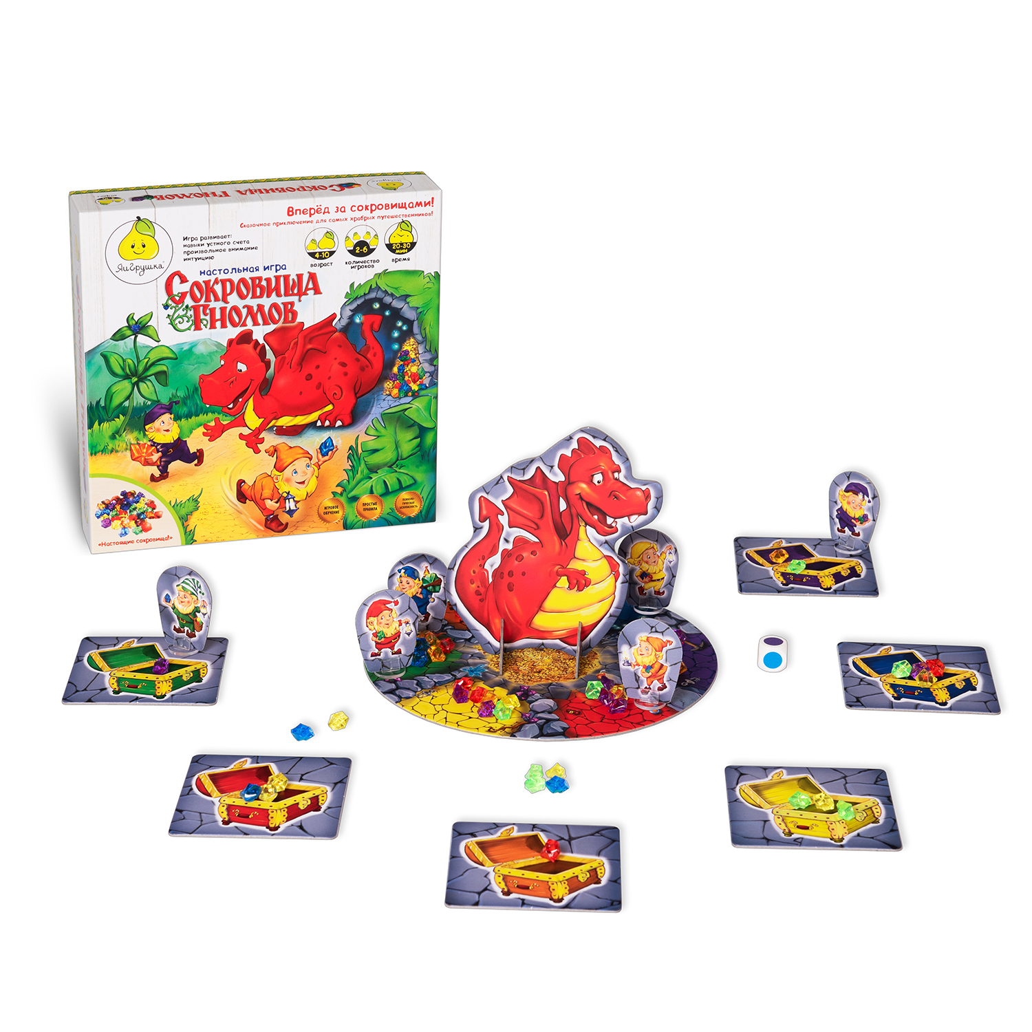 Игра настольная ЯиГрушка Сокровища гномов 59830 - фото 3