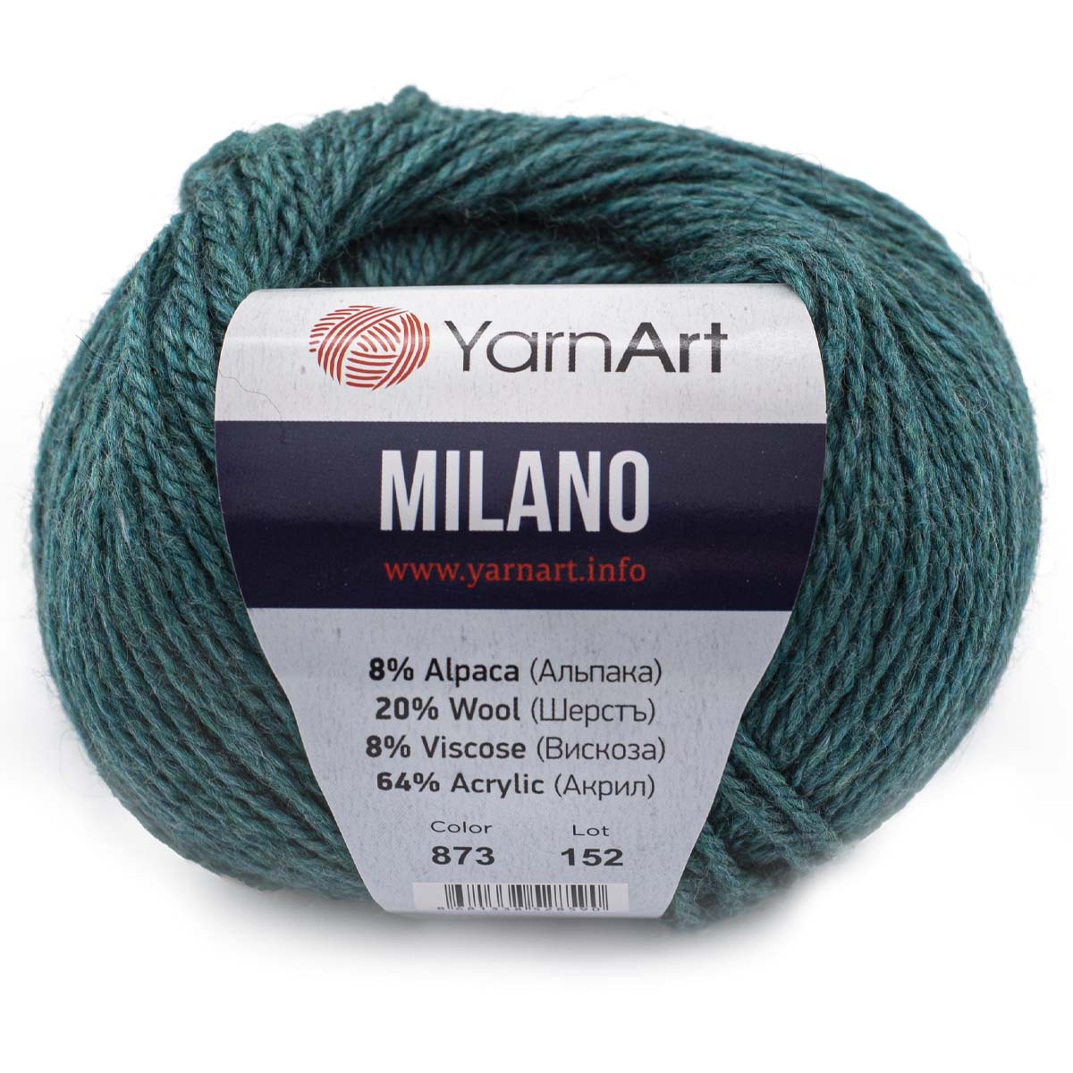Пряжа YarnArt Milano смесовая для демисезонных вещей 50 г 130 м 873 темная бирюза 10 мотков - фото 6