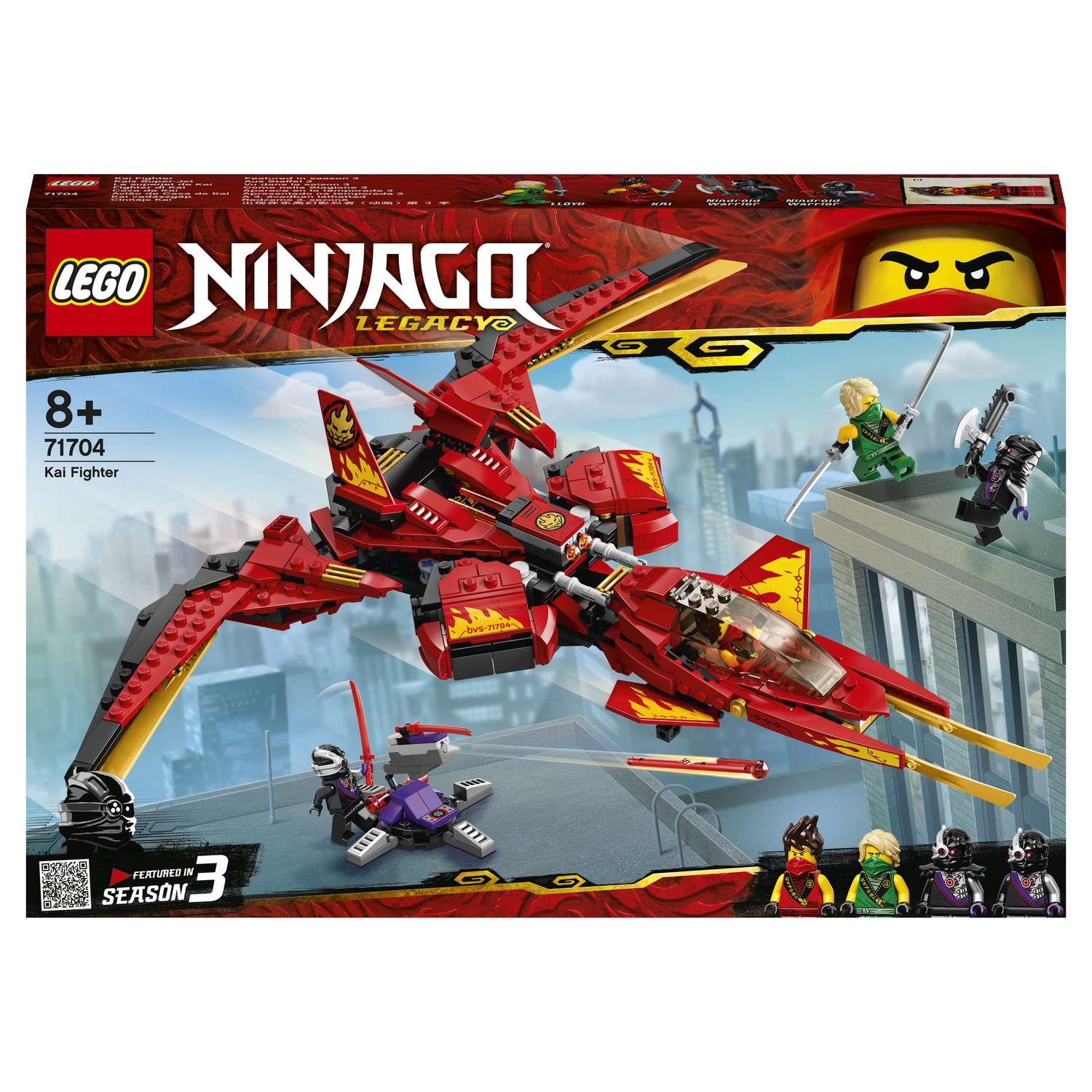 Конструктор LEGO Ninjago Истребитель Кая 71704 - фото 2