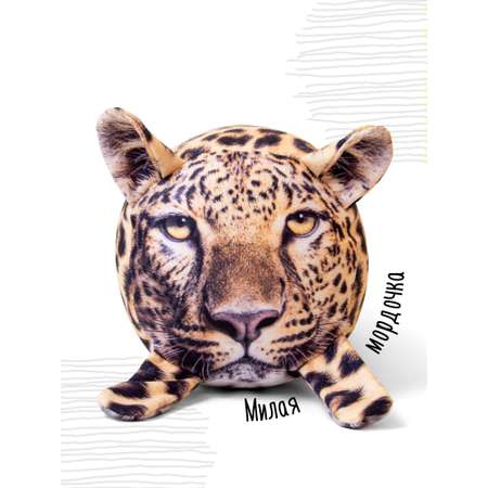 Мягкая игрушка - подушка Мягонько Леопард 35x16 см