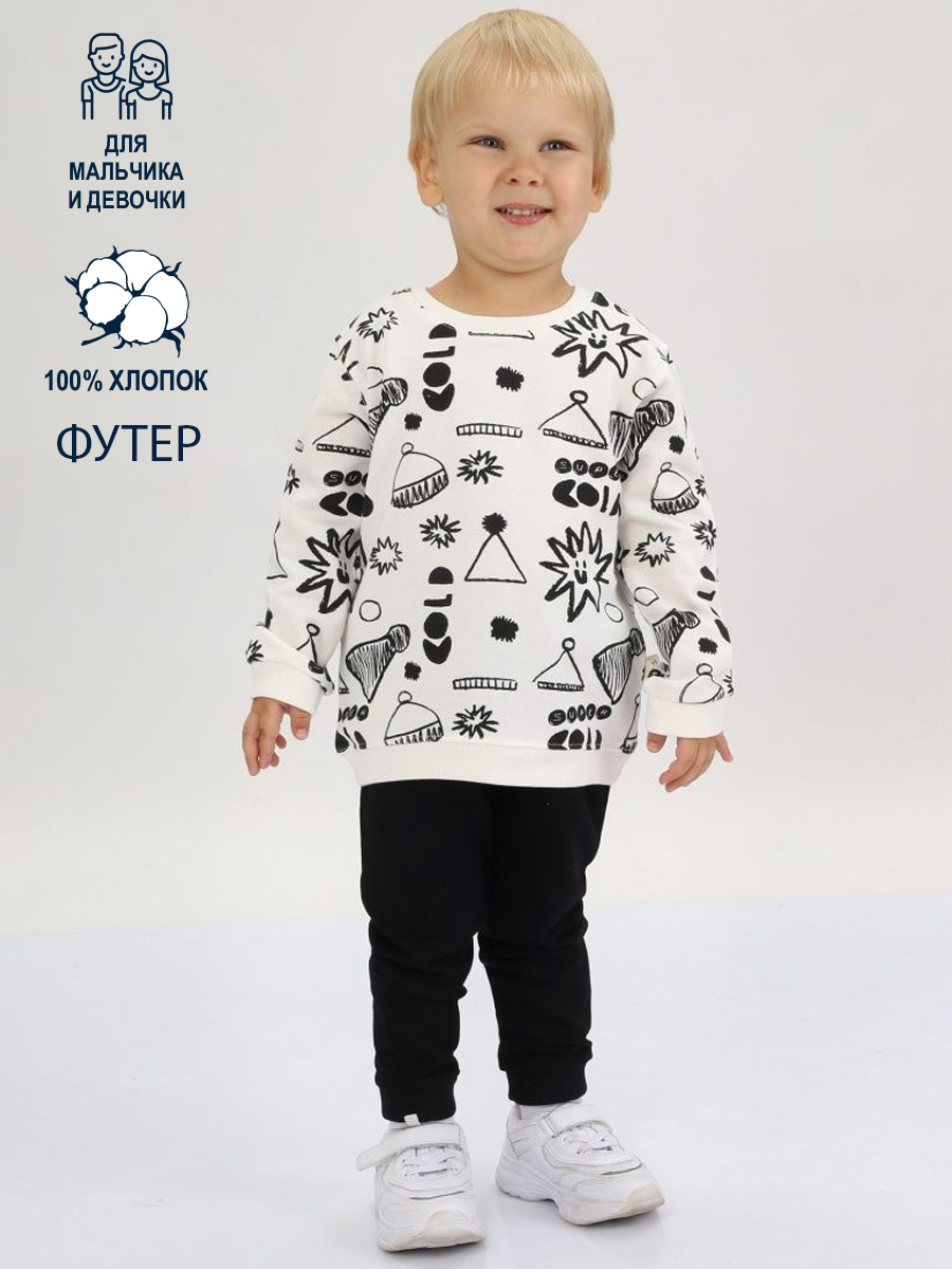 Свитшот и брюки Deiko Baby D 1083 - фото 2