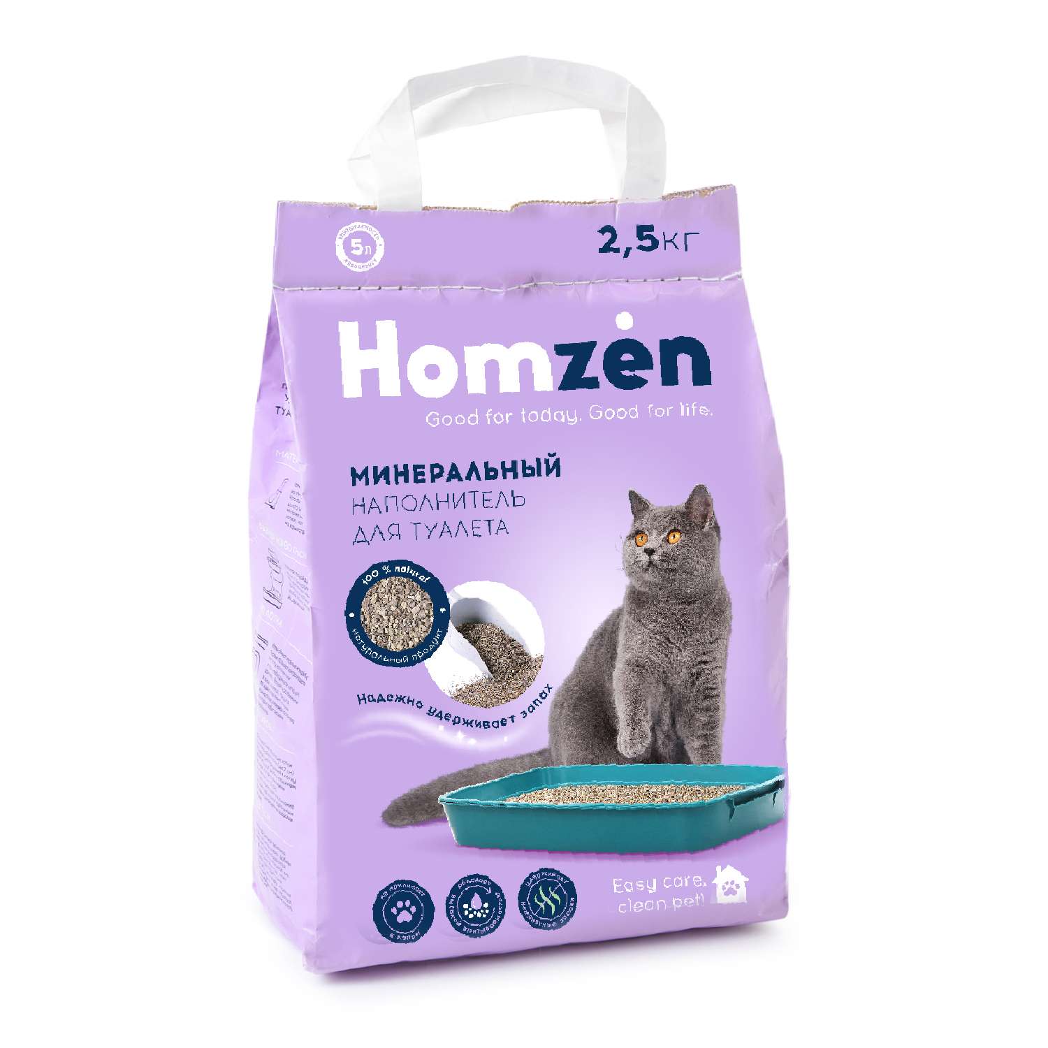 Наполнитель для кошачьего туалета Homzen впитывающий 5л - фото 1