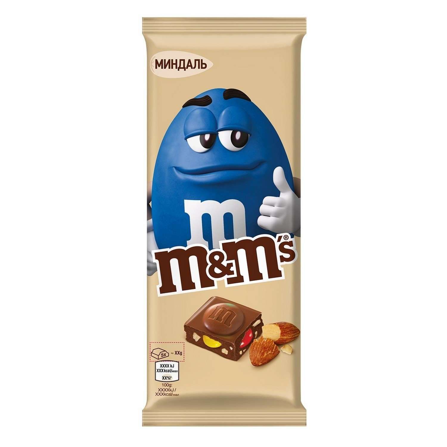 Шоколад молочный M&MS с миндалем и разноцветным драже 122г - фото 1