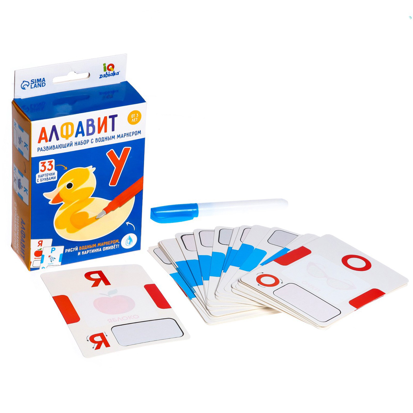 Настольная игра IQ-ZABIAKA - фото 2