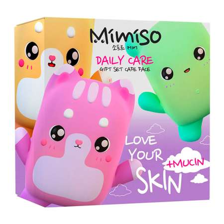 Подарочный набор Mimiso Daily Care