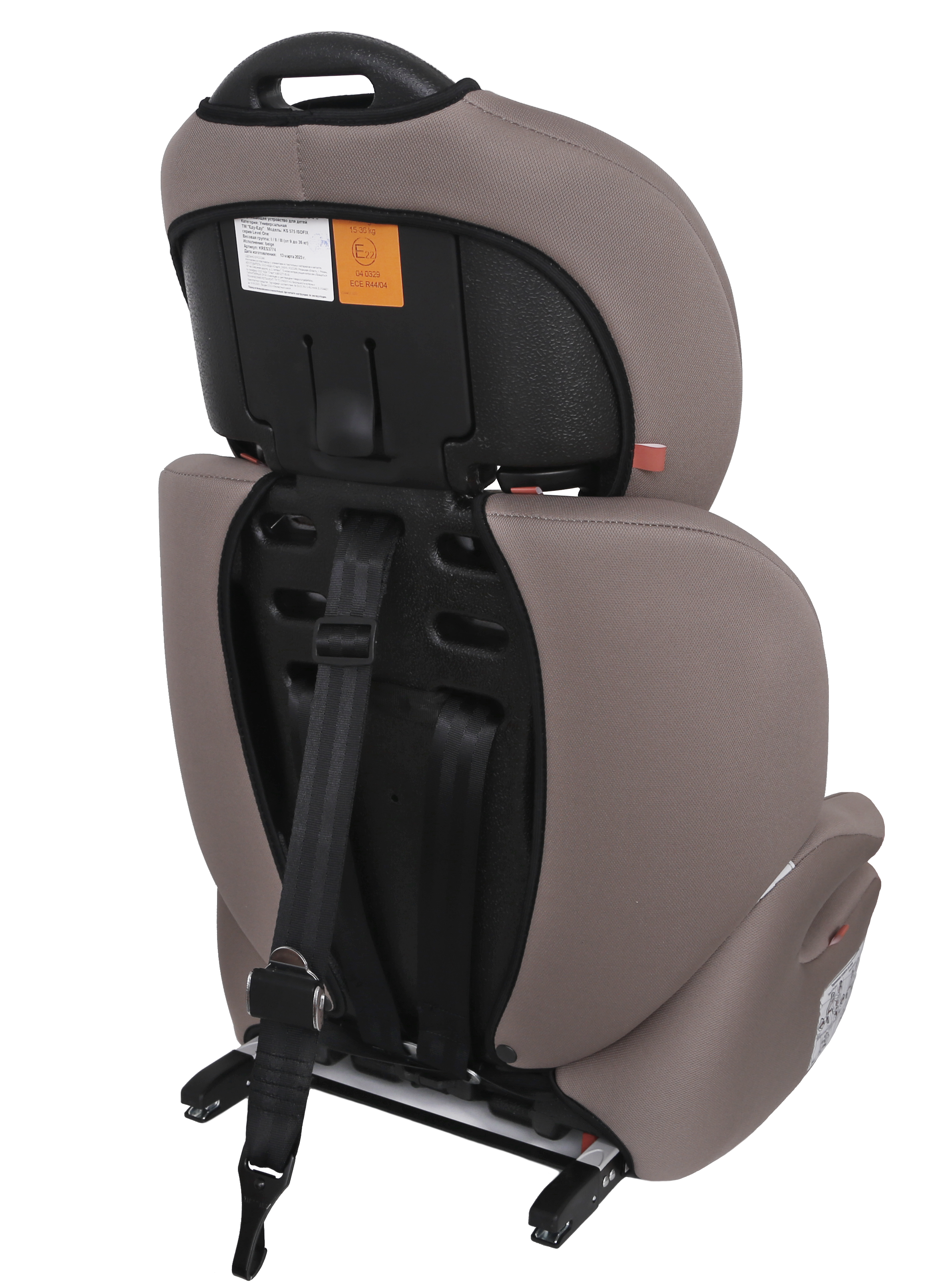 Детское автокресло Еду-Еду УУД KS 575 ISOFIX серия Level One beige - фото 9