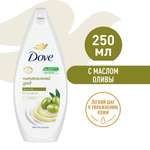 Гель для душа DOVE С маслом оливы