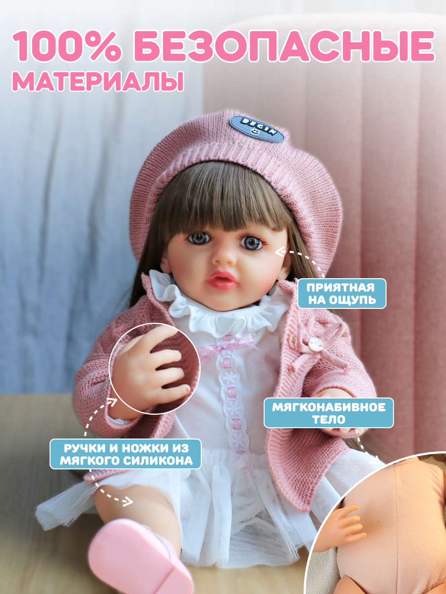 Реборн кукла говорящая 55 см BellaDolls Кукла для девочки КуклаРеборнБеретРозовФразы - фото 2