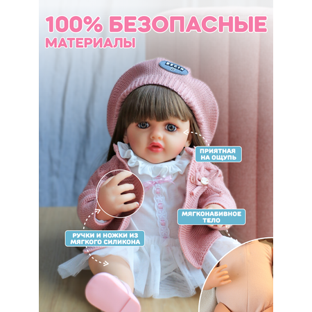 Реборн кукла говорящая 55 см BellaDolls Кукла для девочки