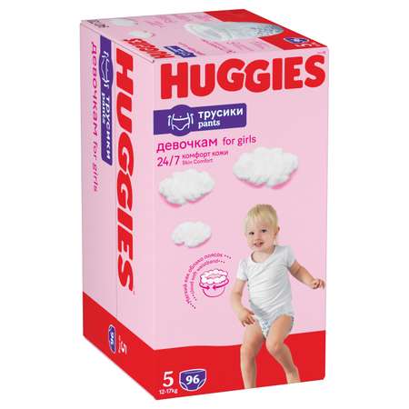 Подгузники-трусики для девочек Huggies 5 12-17кг 96шт