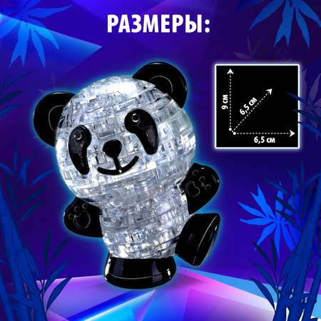 3D-пазл Sima-Land «Панда» кристаллический 53 детали цвета МИКС в ассортименте