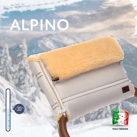 Муфта для коляски Nuovita Alpino Pesco меховая Кремовый