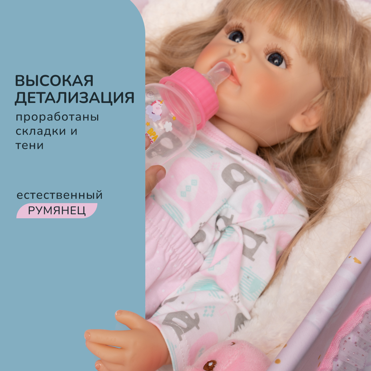 Кукла Реборн QA BABY Ева девочка большая пупс набор игрушки для девочки 55 см 5506 - фото 9