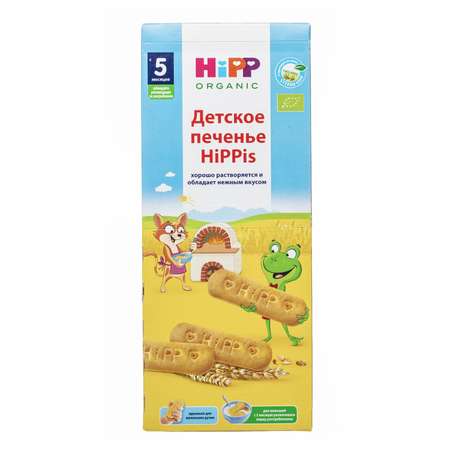 Печенье Hippis Hipp 180г с 5месяцев