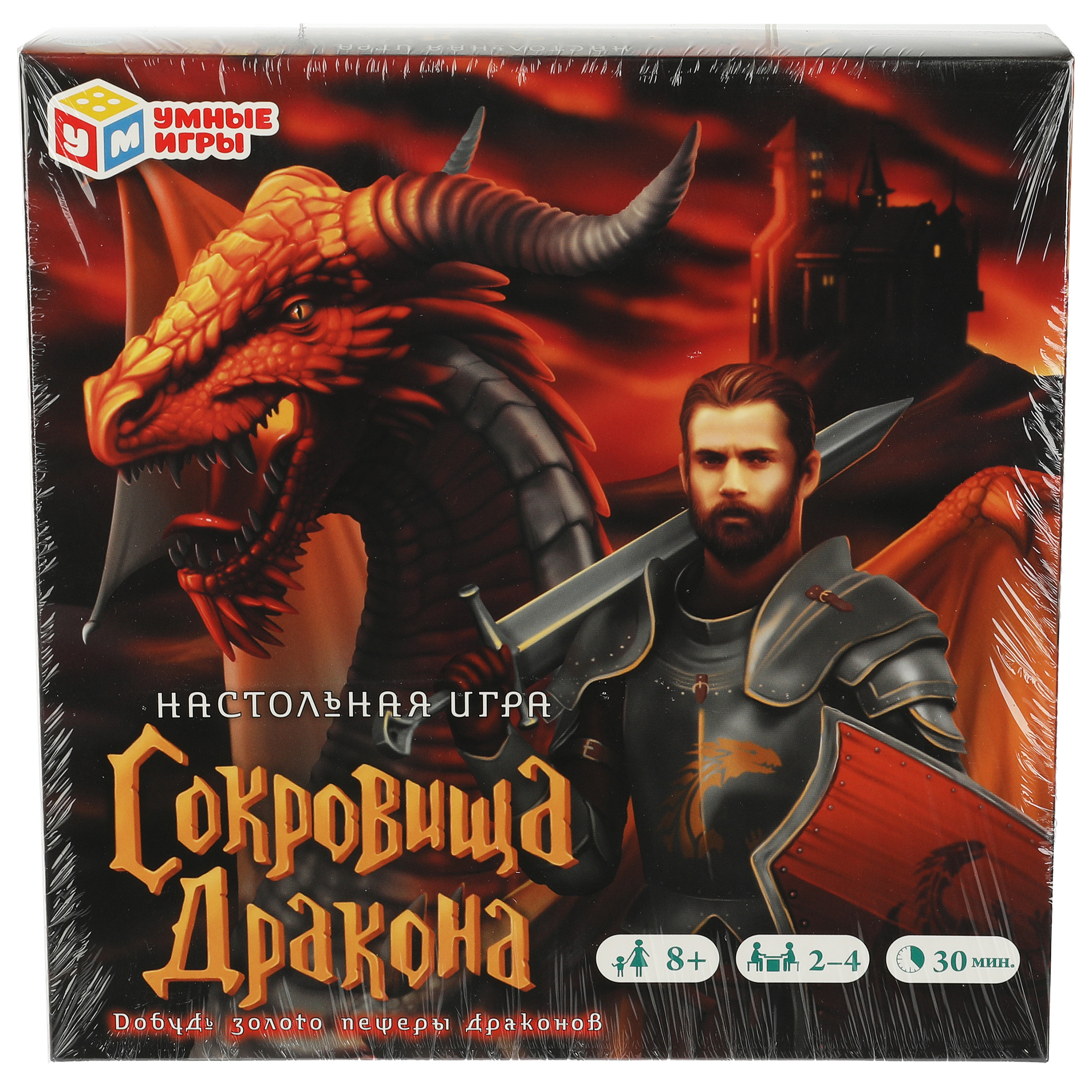 Настольная игра Умные игры <b>Сокровища</b> <b>дракона</b> - фото 7.