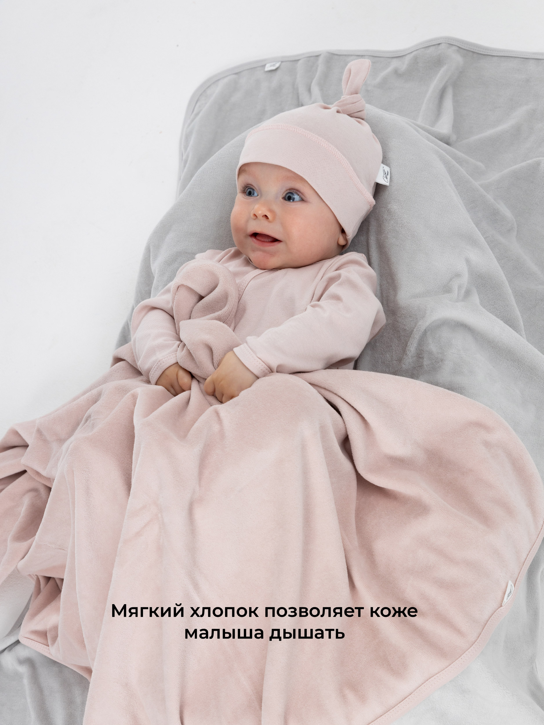 Боди COZY TOT 500092 - фото 6