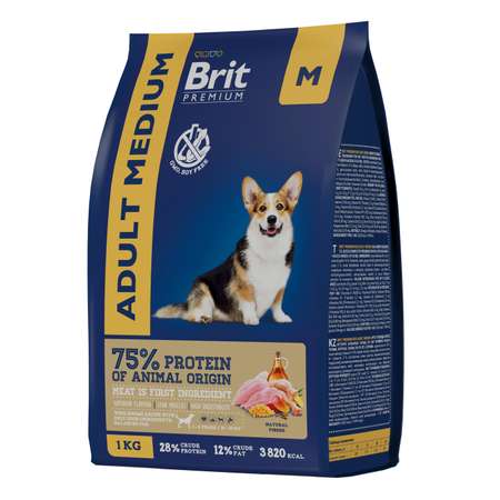 Корм для собак Brit 1кг Premium Dog Adult Medium для средних пород с курицей