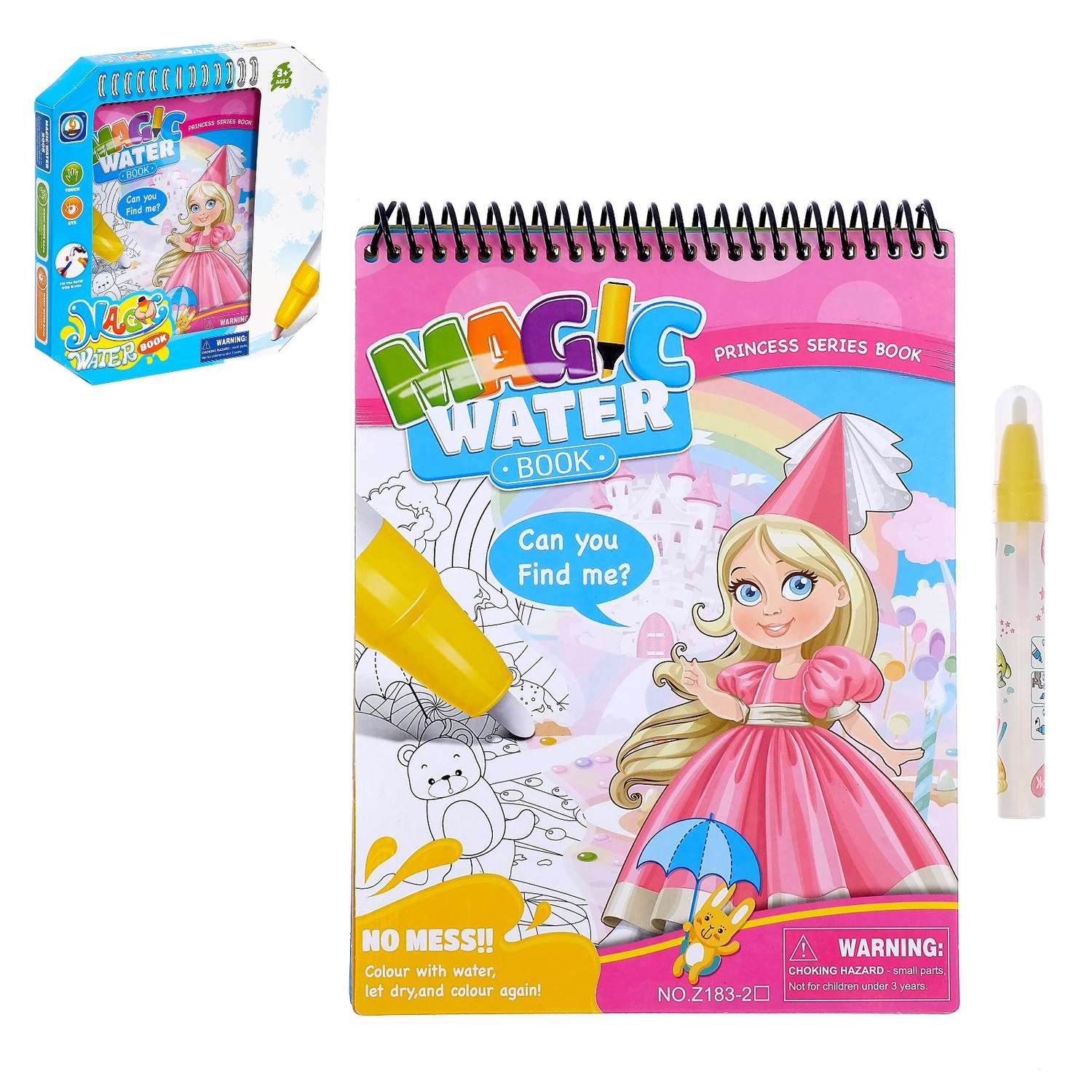 Книжка для рисования водой Sima-Land Для принцессы с водным маркером - фото 1