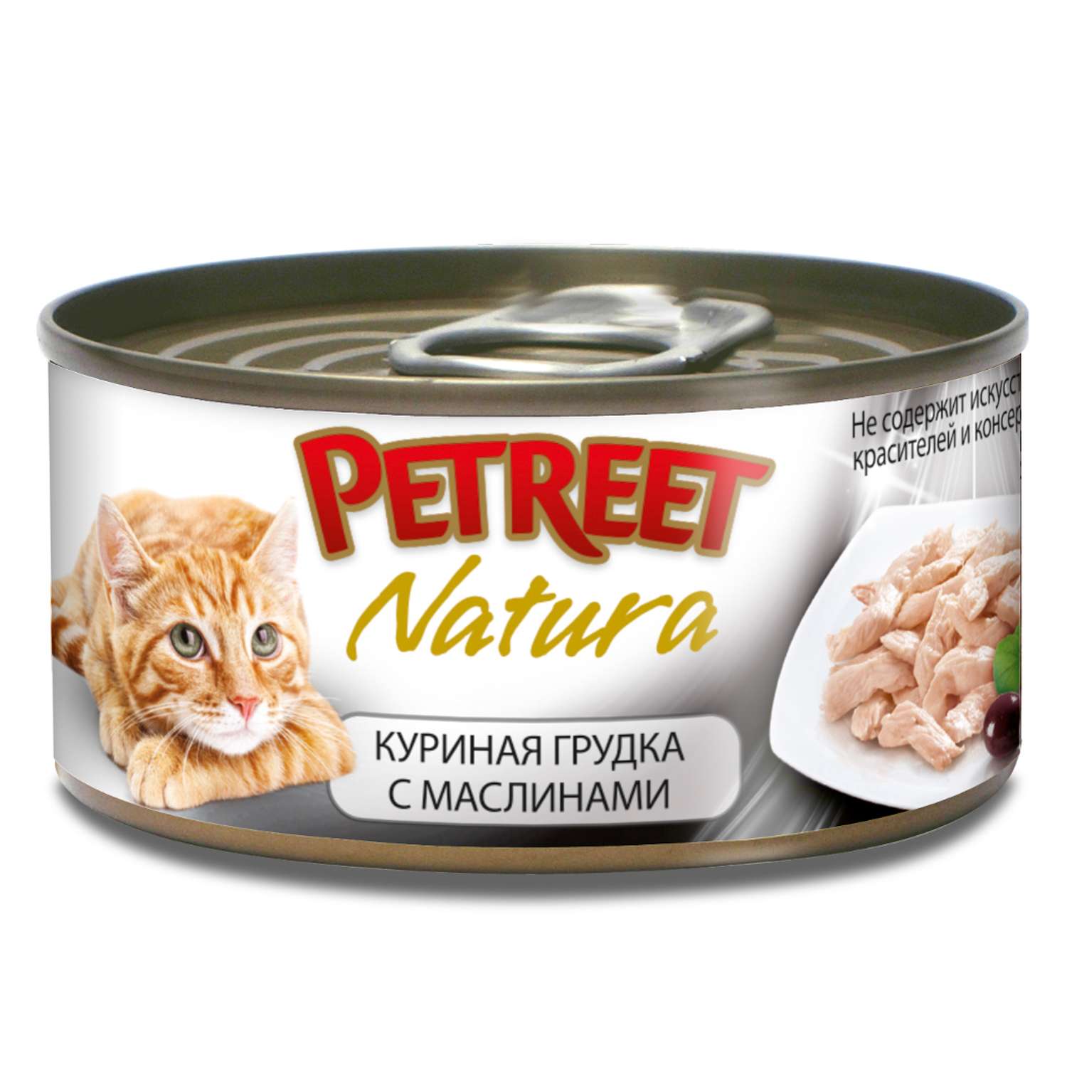 Корм влажный для кошек Petreet 70г куриная грудка с оливками консервированный - фото 1