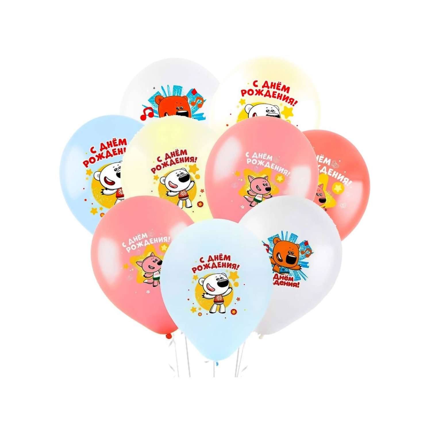 Воздушные шары Riota Мишки С Днем рождения 30 см 10 шт - фото 7