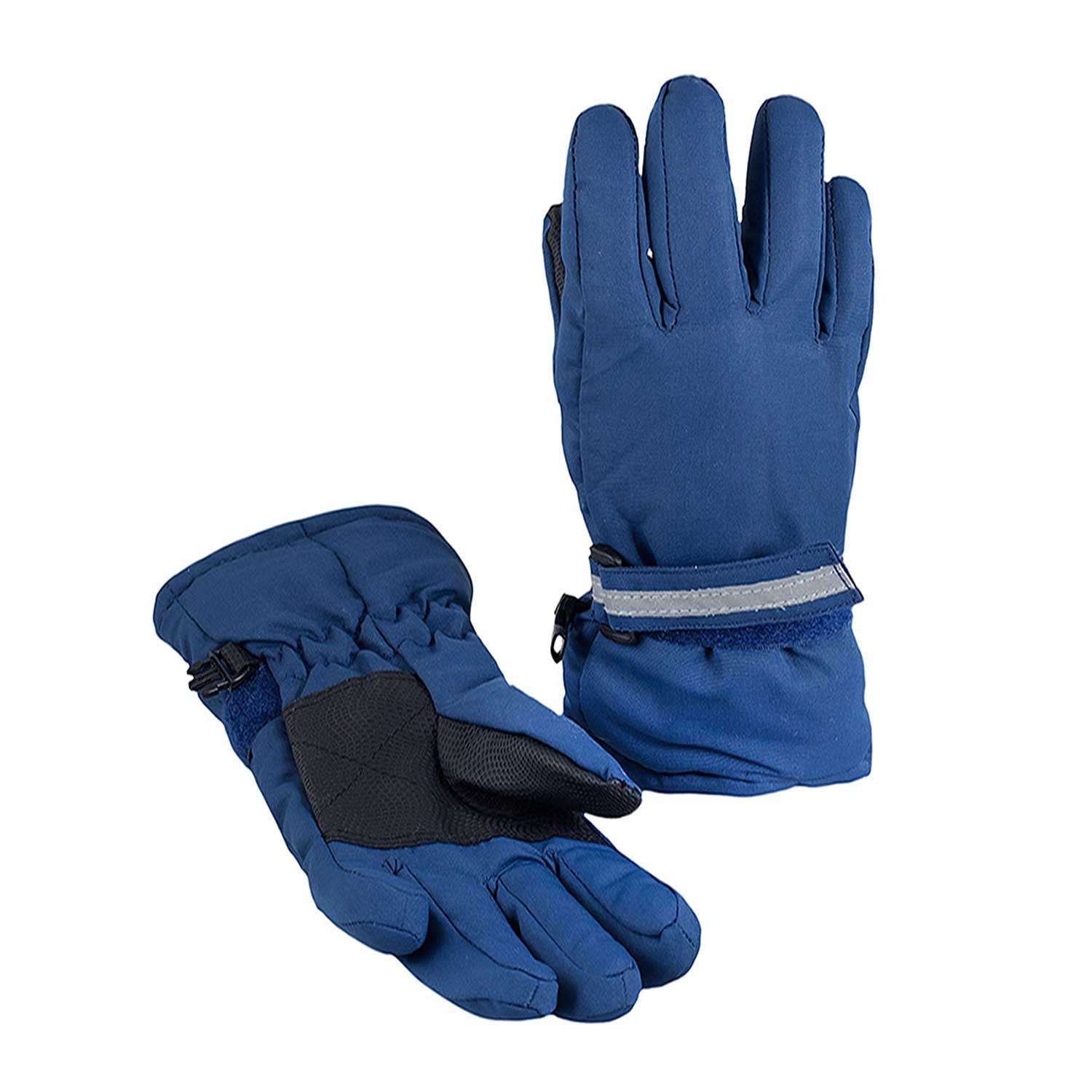 Перчатки Чудо-Кроха G-109темно-синий - фото 1
