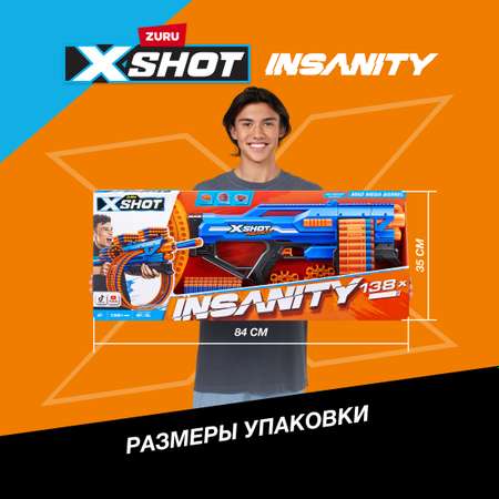 Набор игровой X-Shot Insanity Mad Mega Barrel 36609