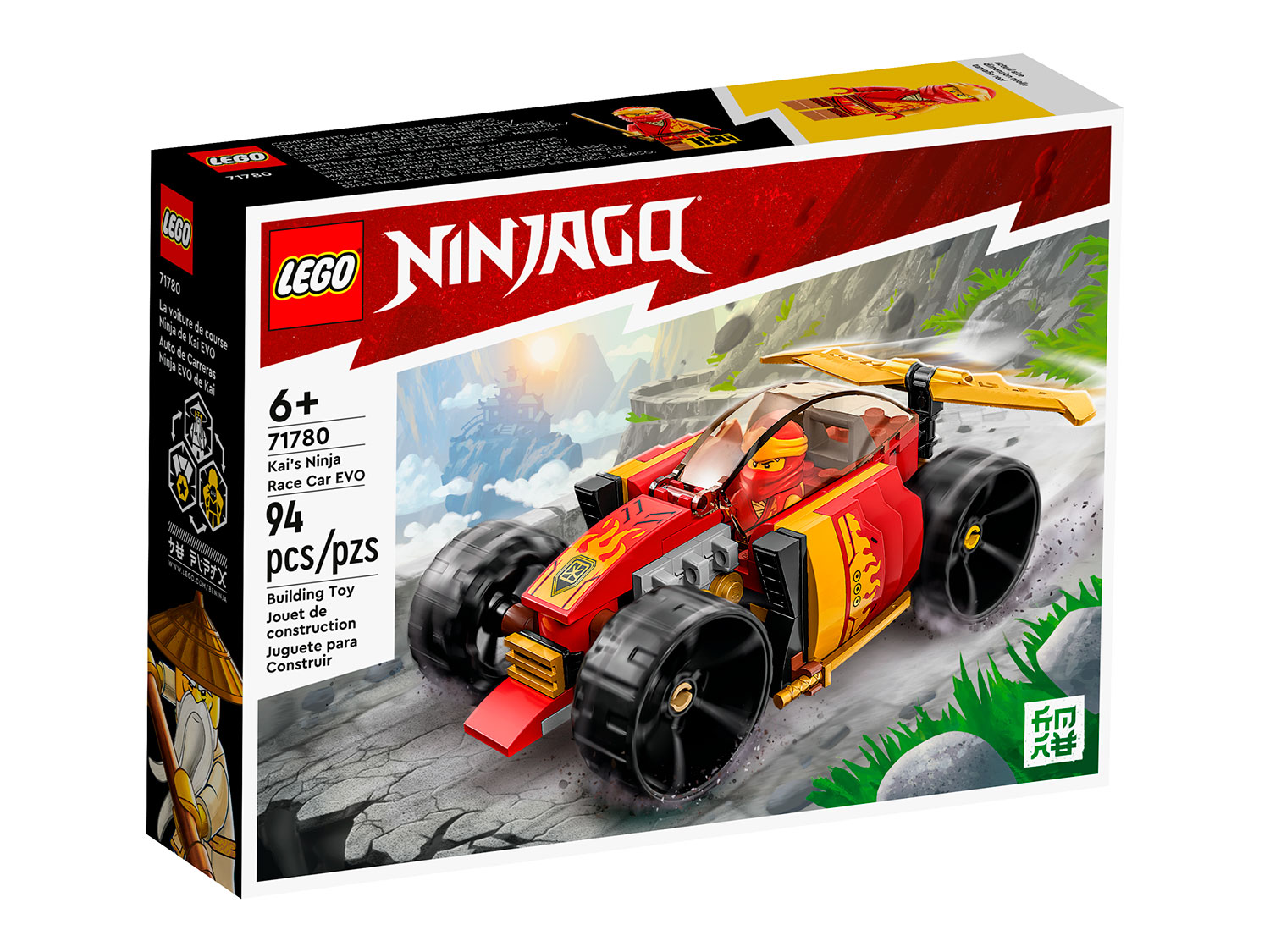 Конструктор детский LEGO Ninjago Гоночный автомобиль ЭВО Кая 71780 - фото 8