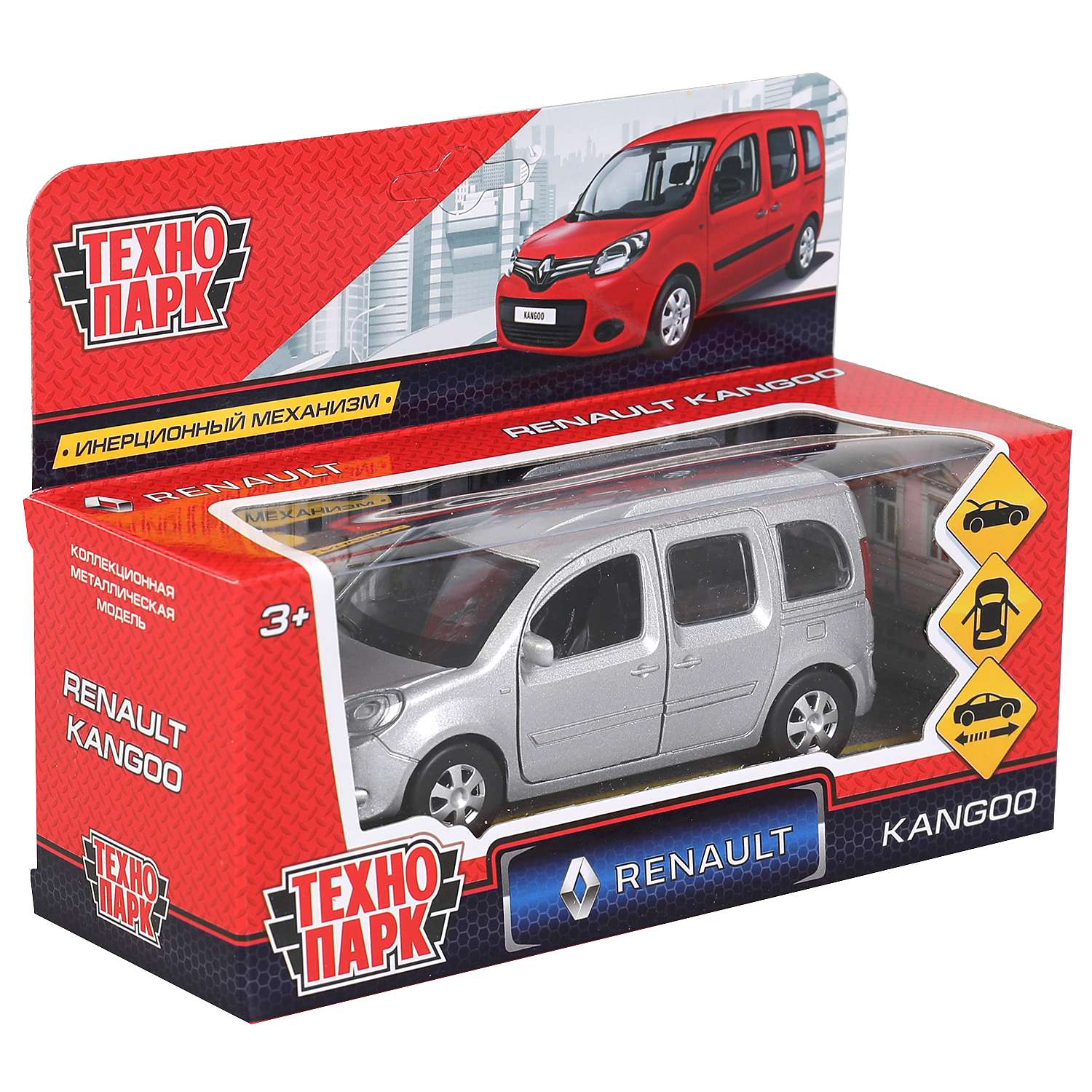 Buy store renault kangoo