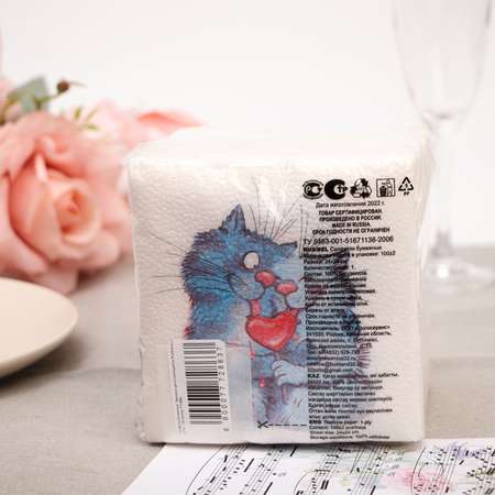 Салфетка Sima-Land бумажные Гармония цвета многоцветие Влюбленные коты 100 листов