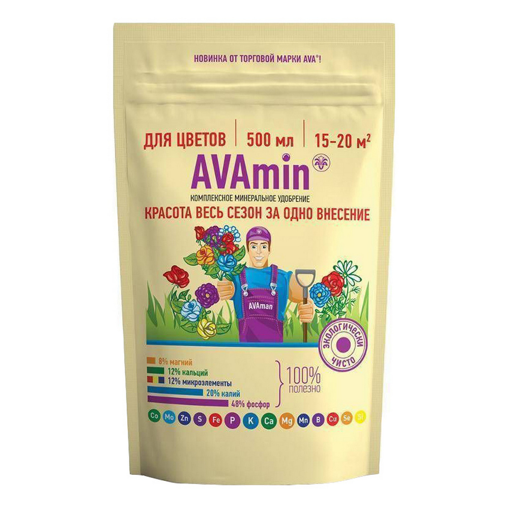 Удобрение AVA AVAmin для цветов 500мл - фото 1
