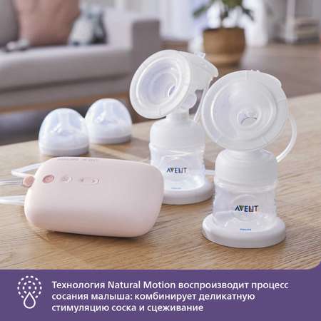 Молокоотсос Philips Avent двойной электронный SCF393/11