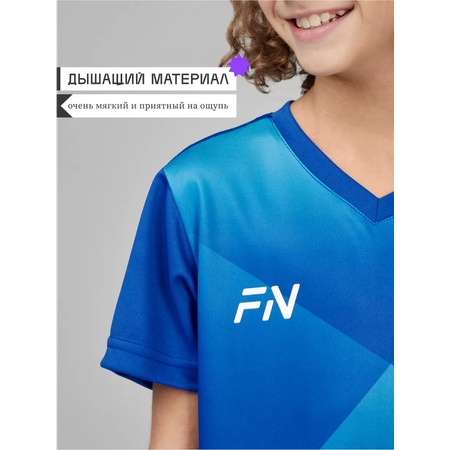 Спортивная форма FN