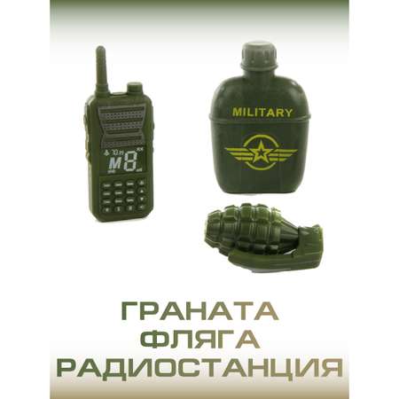 Игрушка Veld Co Военный (экипировка)