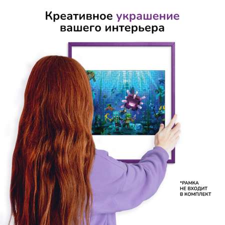 Пазл фигурный деревянный Active Puzzles Скрытые Глубины