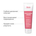 Крем-бальзам для рук Likato Professional Full Balance 100 мл