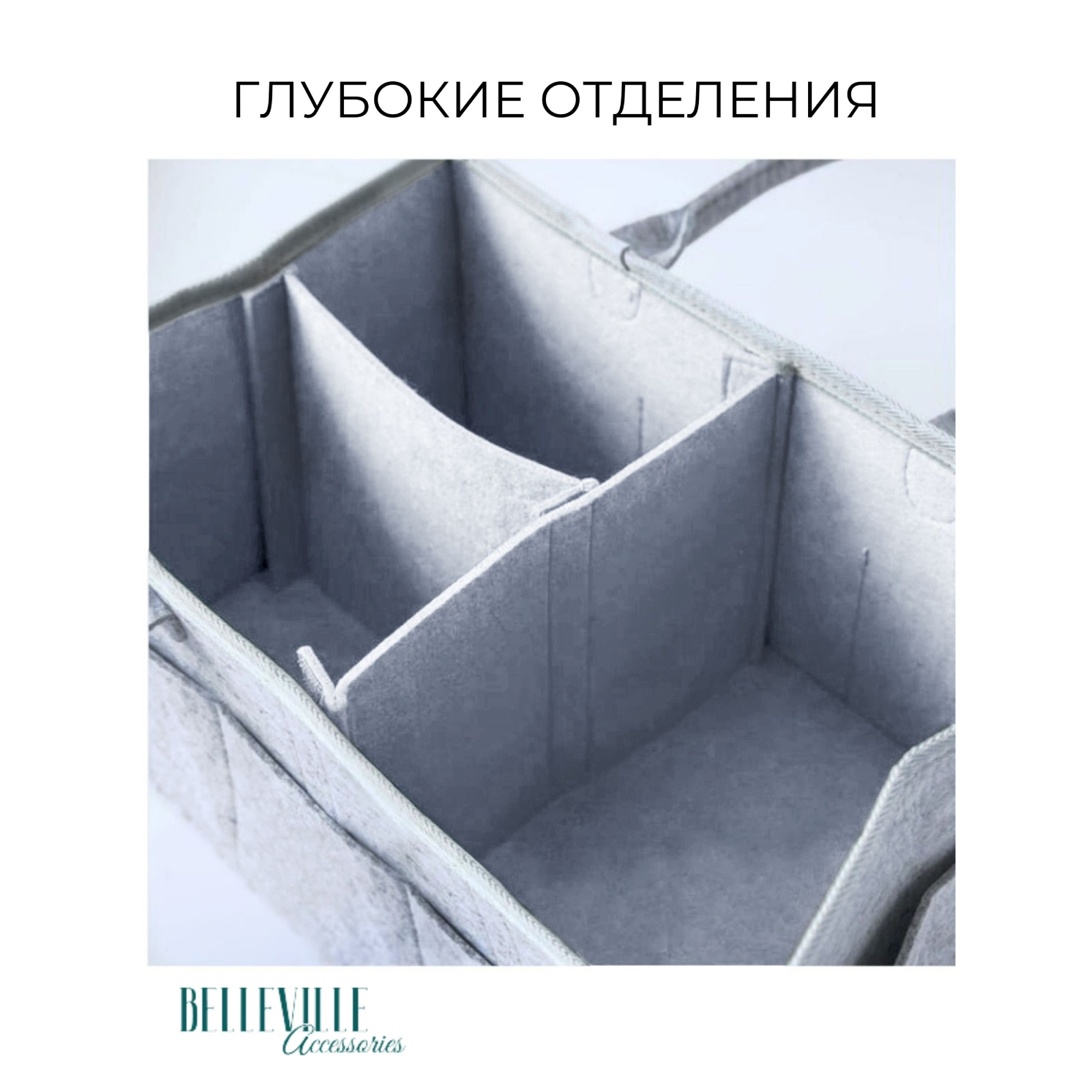 Сумка-органайзер Belleville Accessories для хранения подгузников и памперсов новорожденного и вещей для пеленания diapercaddy-greystars - фото 7