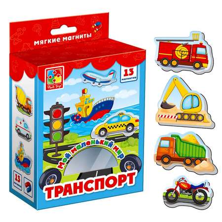 Игровой набор Vladi Toys Мой маленький мир \"Транспорт\"