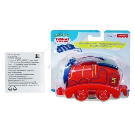 Паровозик Thomas & Friends с крутящимися шариками DTN26