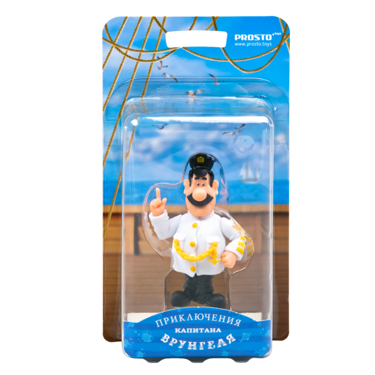 Фигурка Prosto toys Приключения Капитана Врунгеля Врунгель 181906 купить по  цене 49 ₽ в интернет-магазине Детский мир