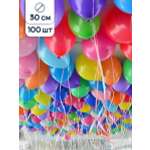 Воздушные шары Riota разноцветные 30 см 100 шт