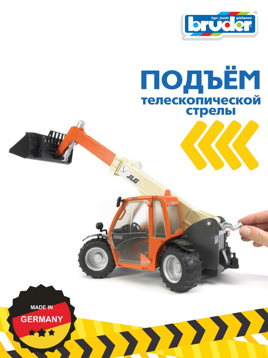 Погрузчик Bruder колёсный Telehandler 1:16 инерционный 02-140 - фото 4